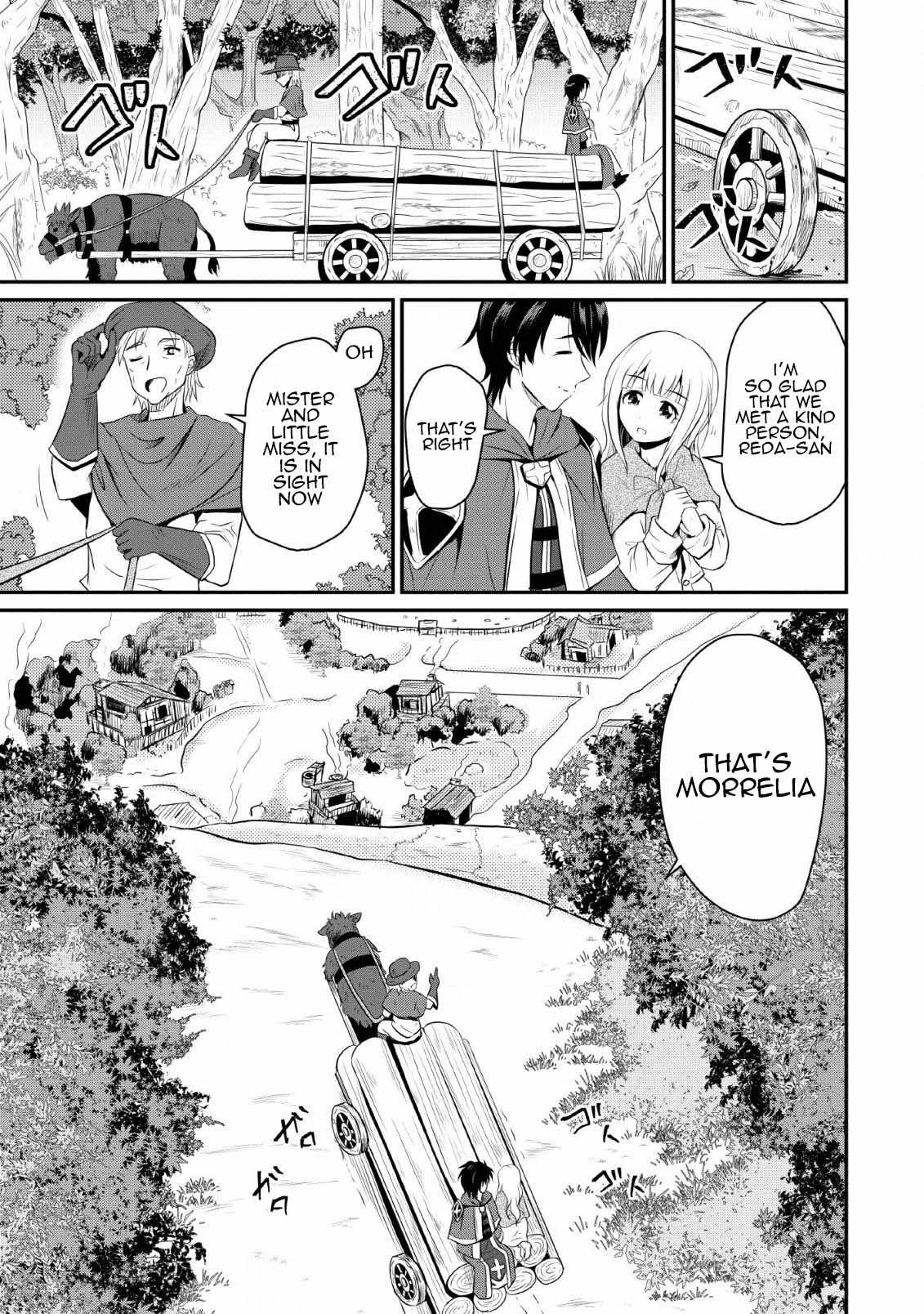 The Frontier Life of the Low-Class Ossan Healer and the Lovely Girl Chapter 2 - Page 1