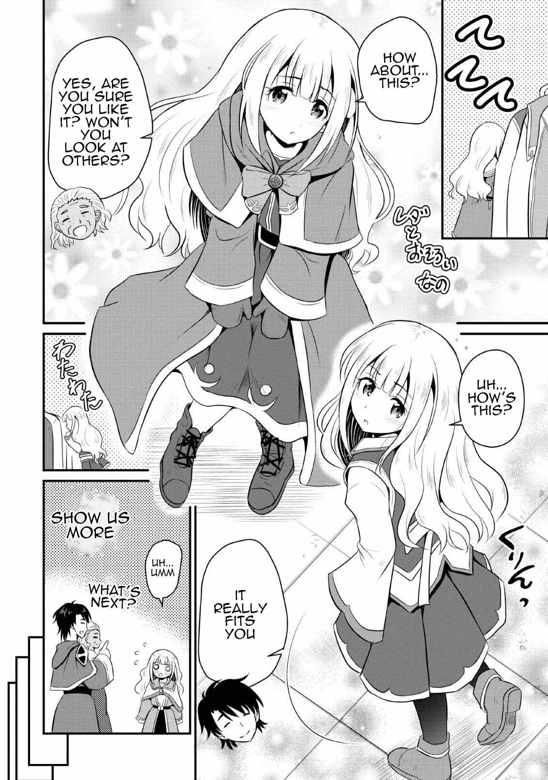The Frontier Life of the Low-Class Ossan Healer and the Lovely Girl Chapter 2 - Page 12