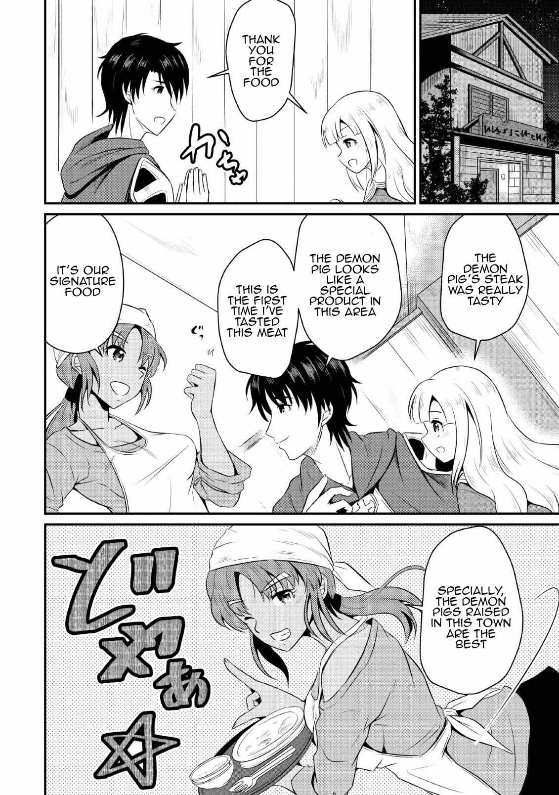 The Frontier Life of the Low-Class Ossan Healer and the Lovely Girl Chapter 2 - Page 14