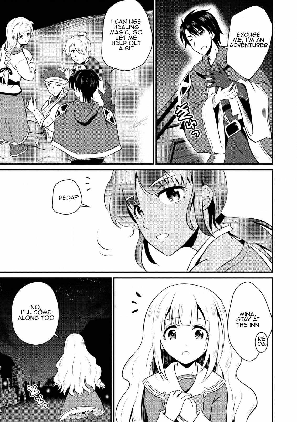 The Frontier Life of the Low-Class Ossan Healer and the Lovely Girl Chapter 2 - Page 17