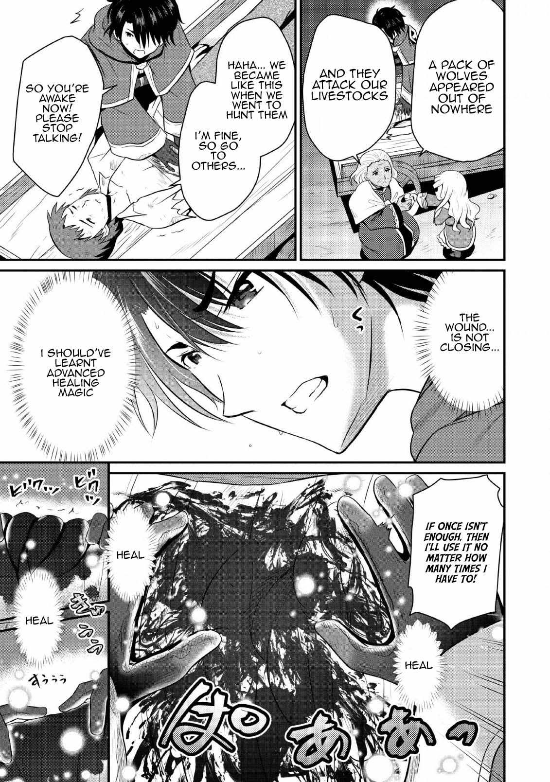 The Frontier Life of the Low-Class Ossan Healer and the Lovely Girl Chapter 2 - Page 19