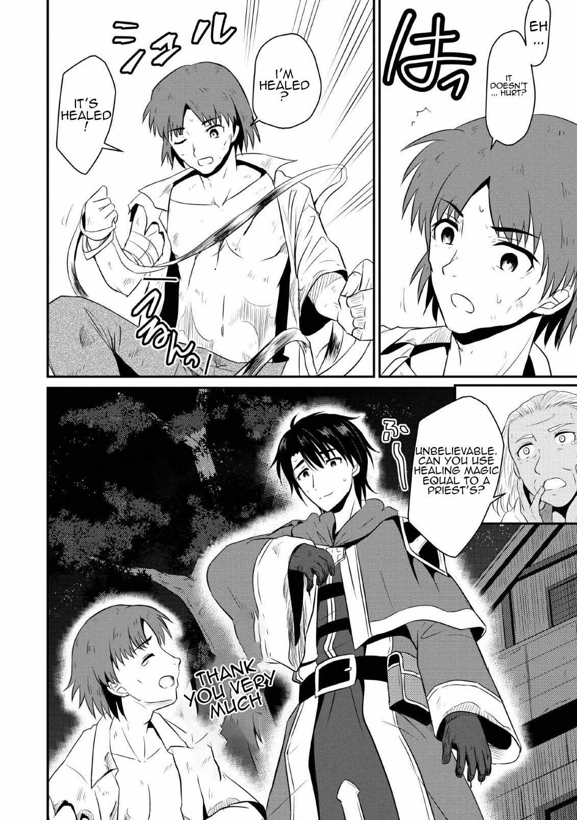 The Frontier Life of the Low-Class Ossan Healer and the Lovely Girl Chapter 2 - Page 20