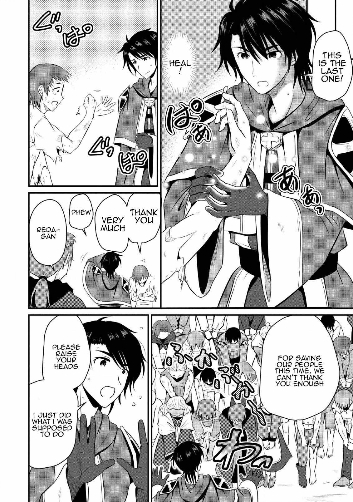 The Frontier Life of the Low-Class Ossan Healer and the Lovely Girl Chapter 2 - Page 22