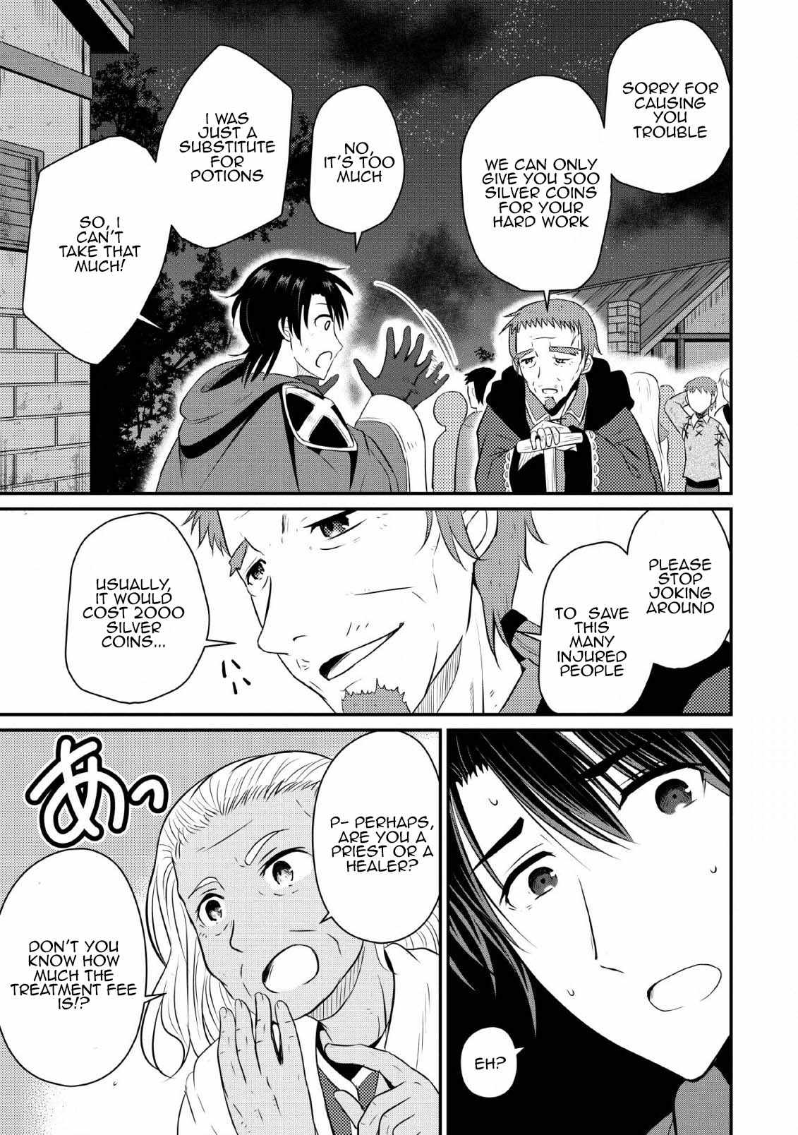 The Frontier Life of the Low-Class Ossan Healer and the Lovely Girl Chapter 2 - Page 23