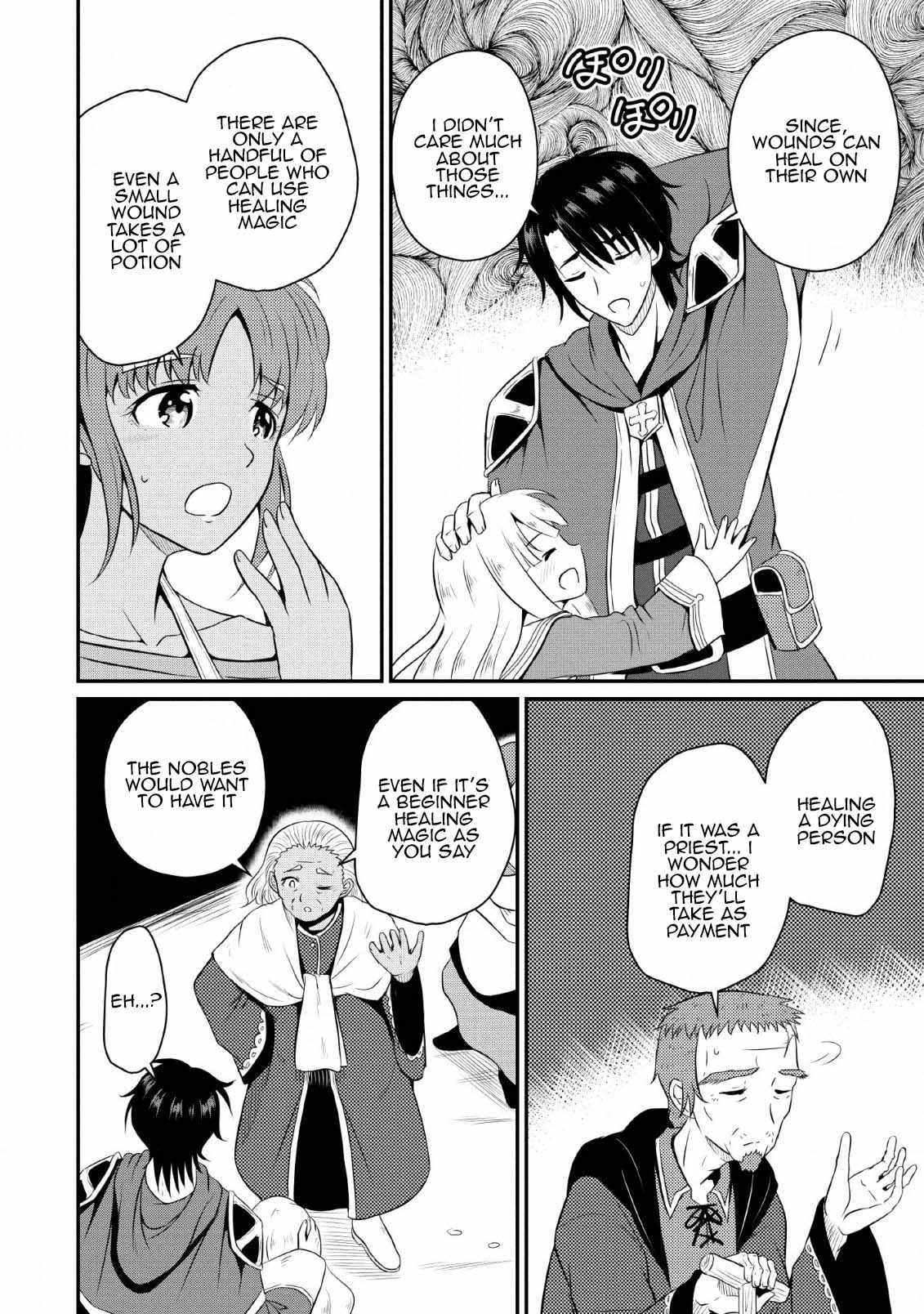The Frontier Life of the Low-Class Ossan Healer and the Lovely Girl Chapter 2 - Page 24