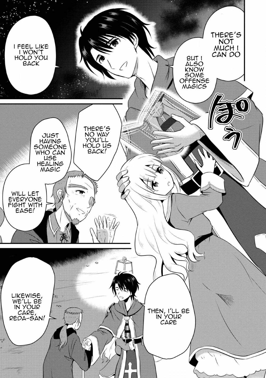 The Frontier Life of the Low-Class Ossan Healer and the Lovely Girl Chapter 2 - Page 27