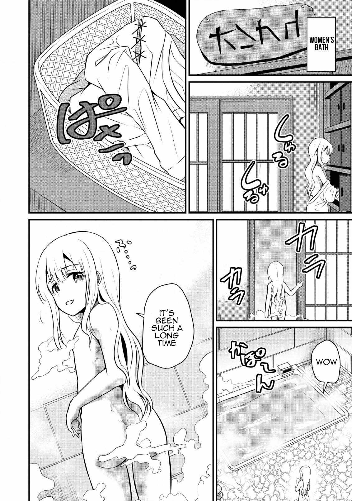 The Frontier Life of the Low-Class Ossan Healer and the Lovely Girl Chapter 2 - Page 6