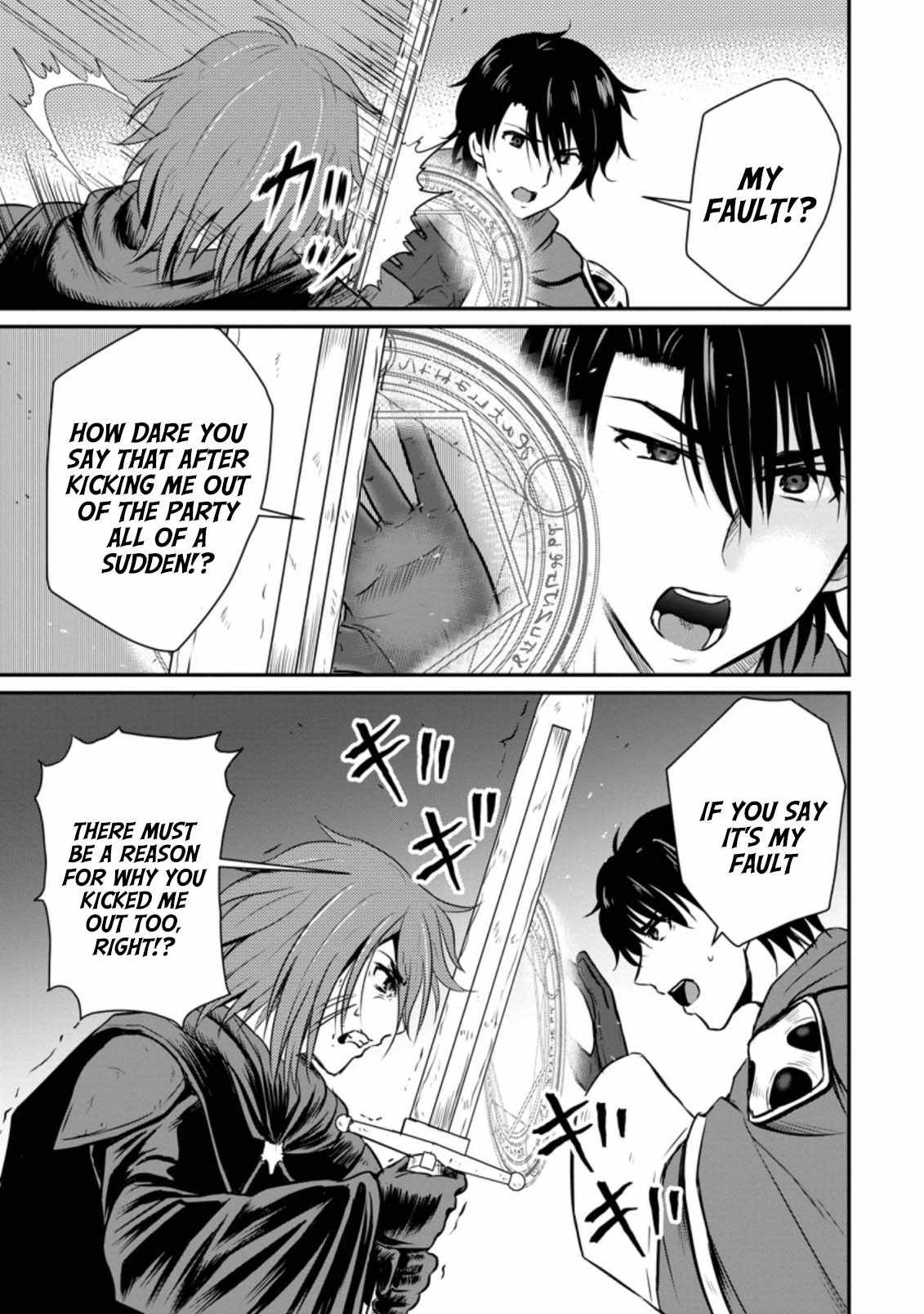 The Frontier Life of the Low-Class Ossan Healer and the Lovely Girl Chapter 20 - Page 13