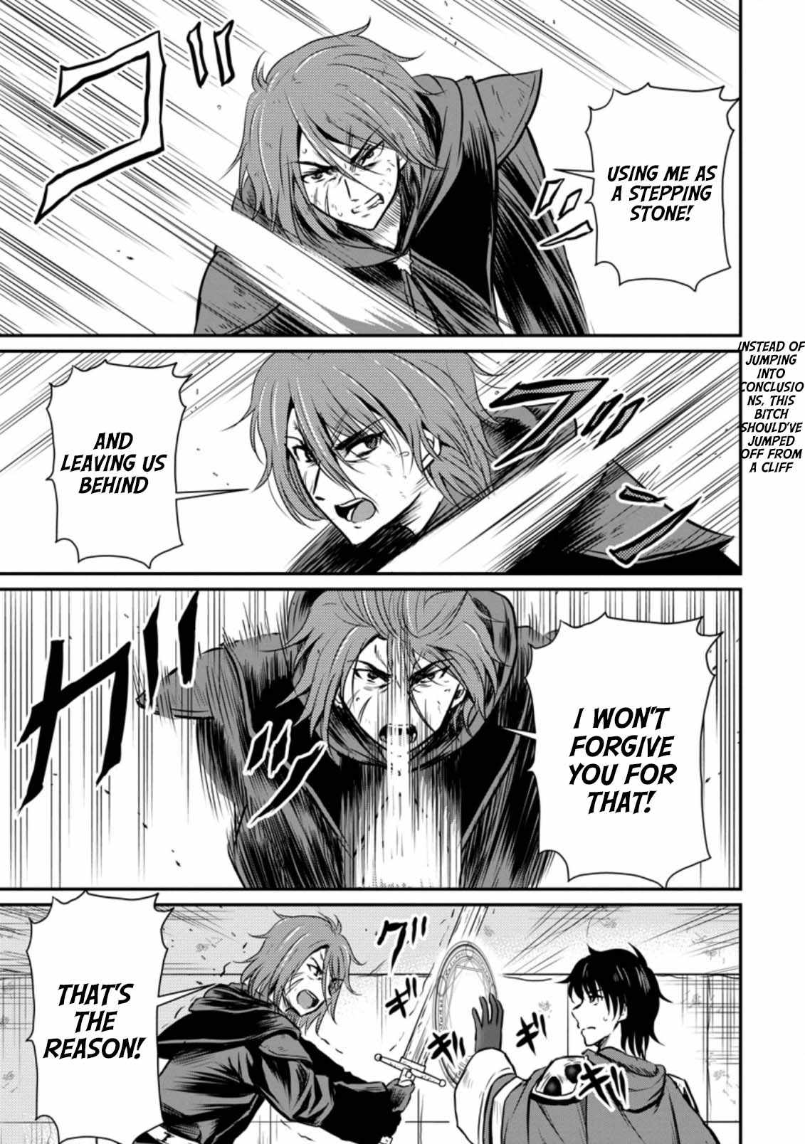 The Frontier Life of the Low-Class Ossan Healer and the Lovely Girl Chapter 20 - Page 17