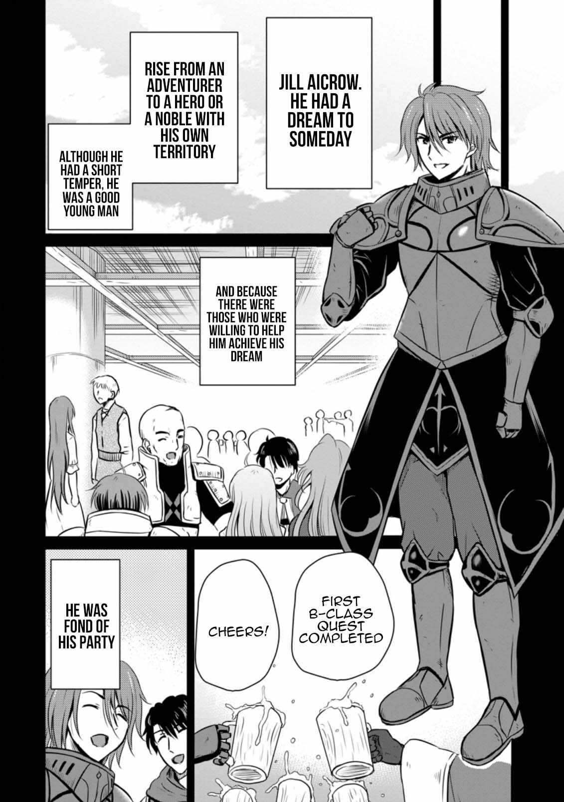 The Frontier Life of the Low-Class Ossan Healer and the Lovely Girl Chapter 20 - Page 18