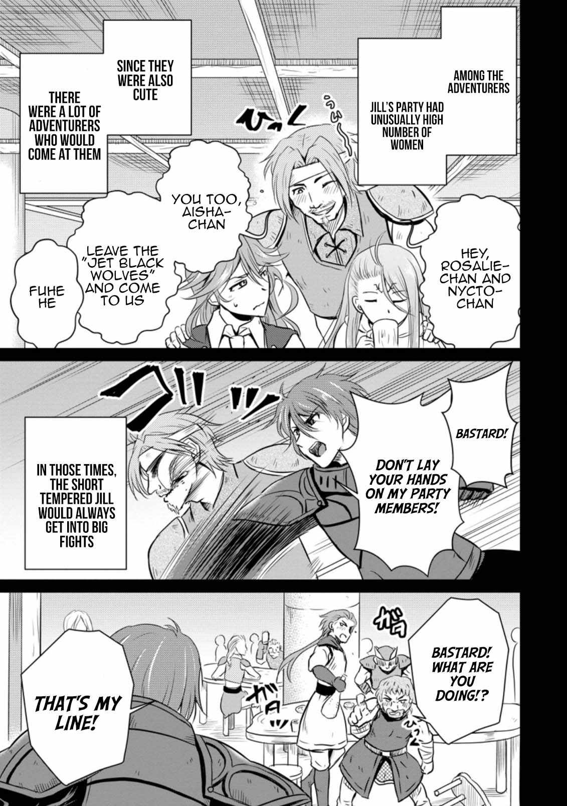 The Frontier Life of the Low-Class Ossan Healer and the Lovely Girl Chapter 20 - Page 19