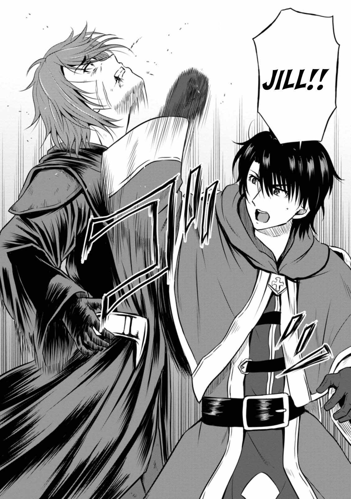 The Frontier Life of the Low-Class Ossan Healer and the Lovely Girl Chapter 20 - Page 30