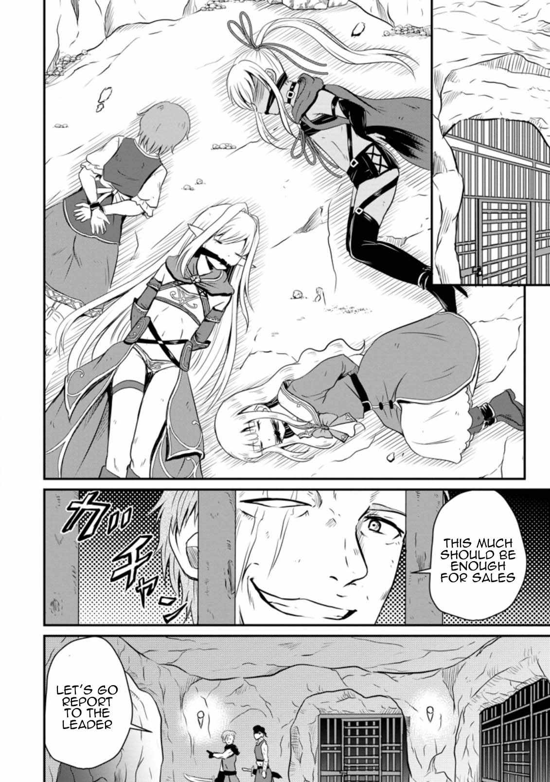 The Frontier Life of the Low-Class Ossan Healer and the Lovely Girl Chapter 20 - Page 4