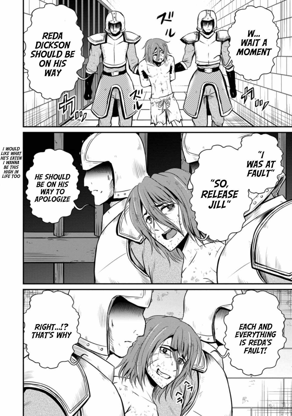 The Frontier Life of the Low-Class Ossan Healer and the Lovely Girl Chapter 21 - Page 32