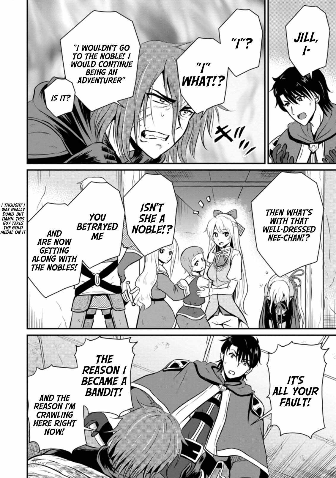 The Frontier Life of the Low-Class Ossan Healer and the Lovely Girl Chapter 21 - Page 10