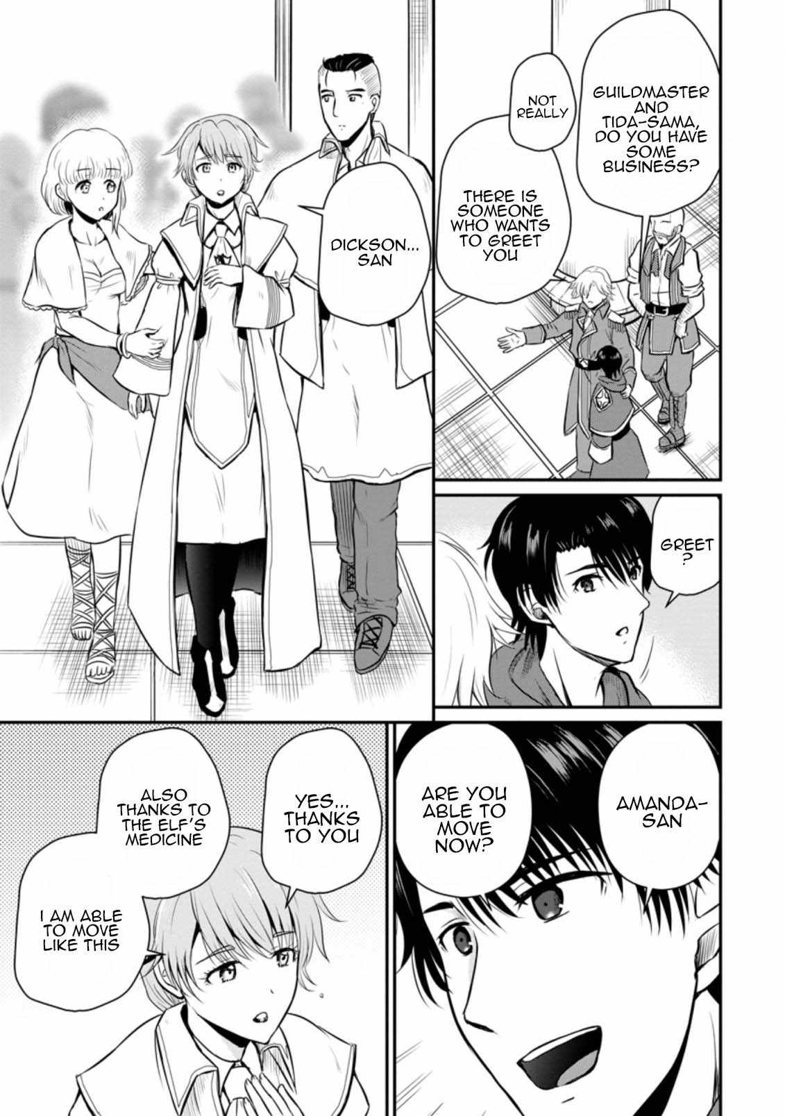 The Frontier Life of the Low-Class Ossan Healer and the Lovely Girl Chapter 22 - Page 15