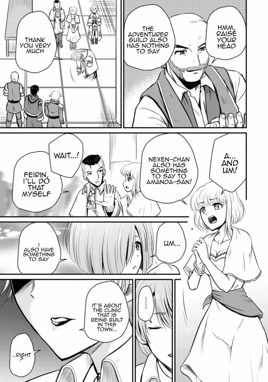 The Frontier Life of the Low-Class Ossan Healer and the Lovely Girl Chapter 22 - Page 17