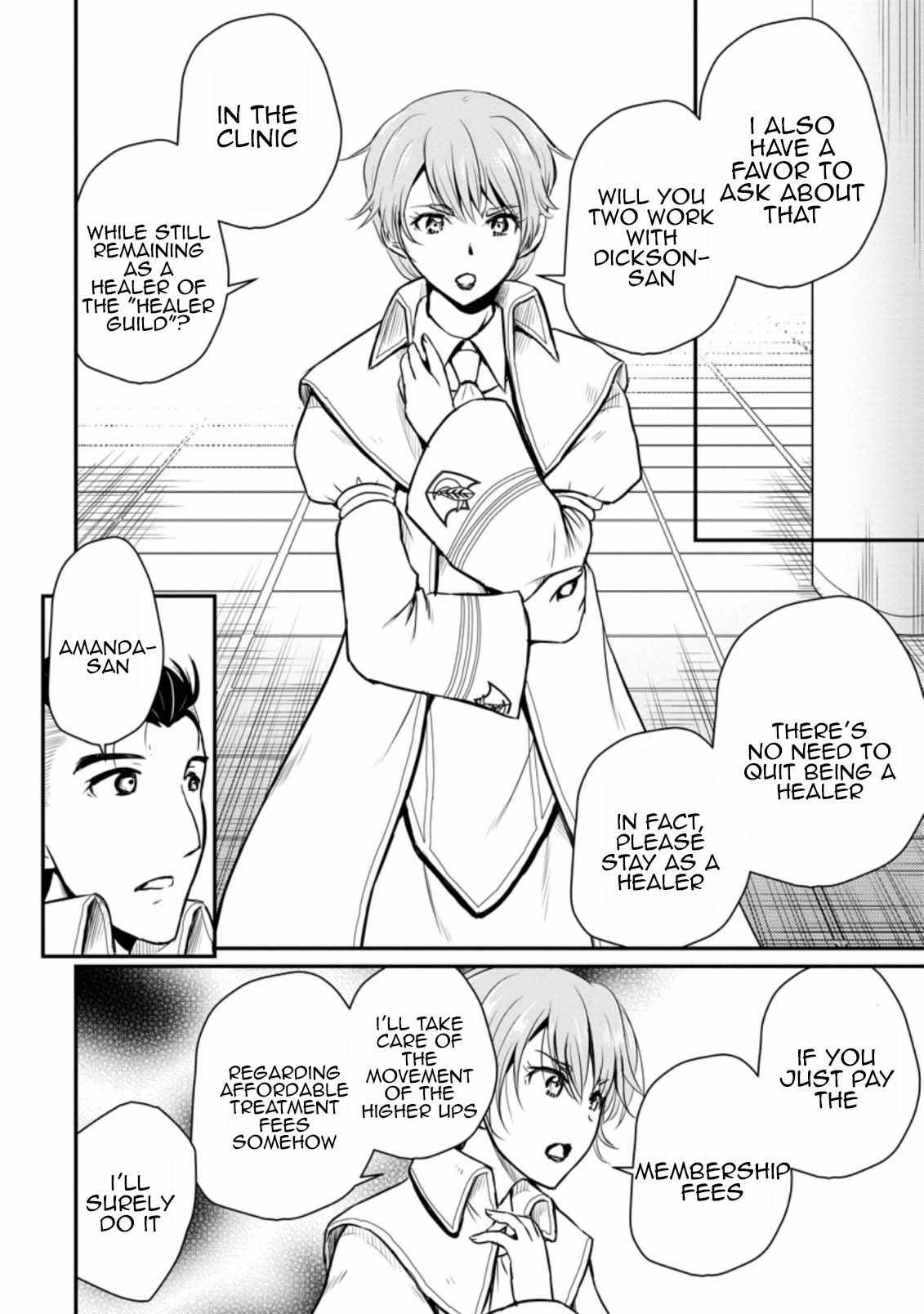 The Frontier Life of the Low-Class Ossan Healer and the Lovely Girl Chapter 22 - Page 18