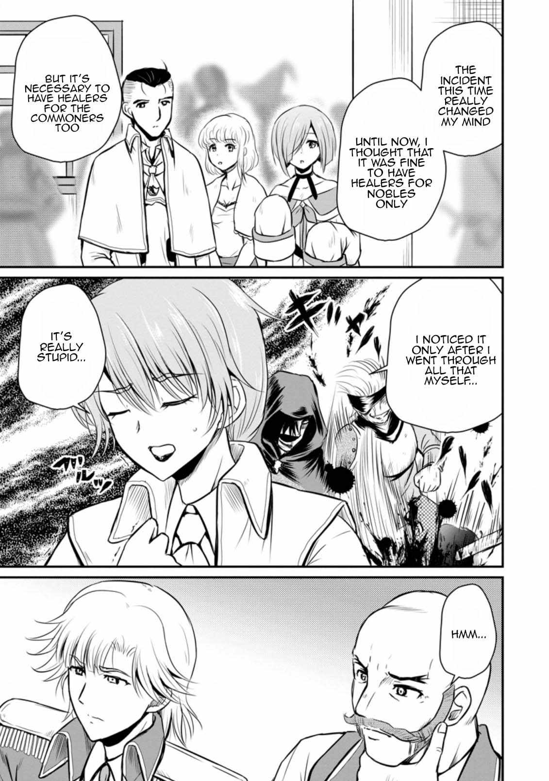 The Frontier Life of the Low-Class Ossan Healer and the Lovely Girl Chapter 22 - Page 19