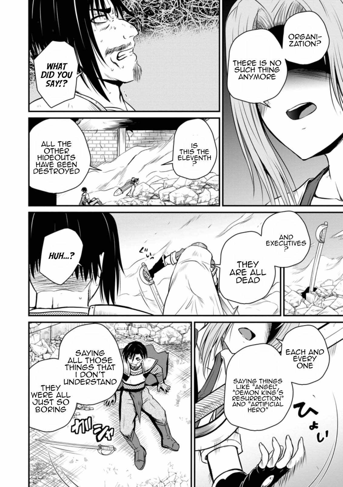 The Frontier Life of the Low-Class Ossan Healer and the Lovely Girl Chapter 22 - Page 26