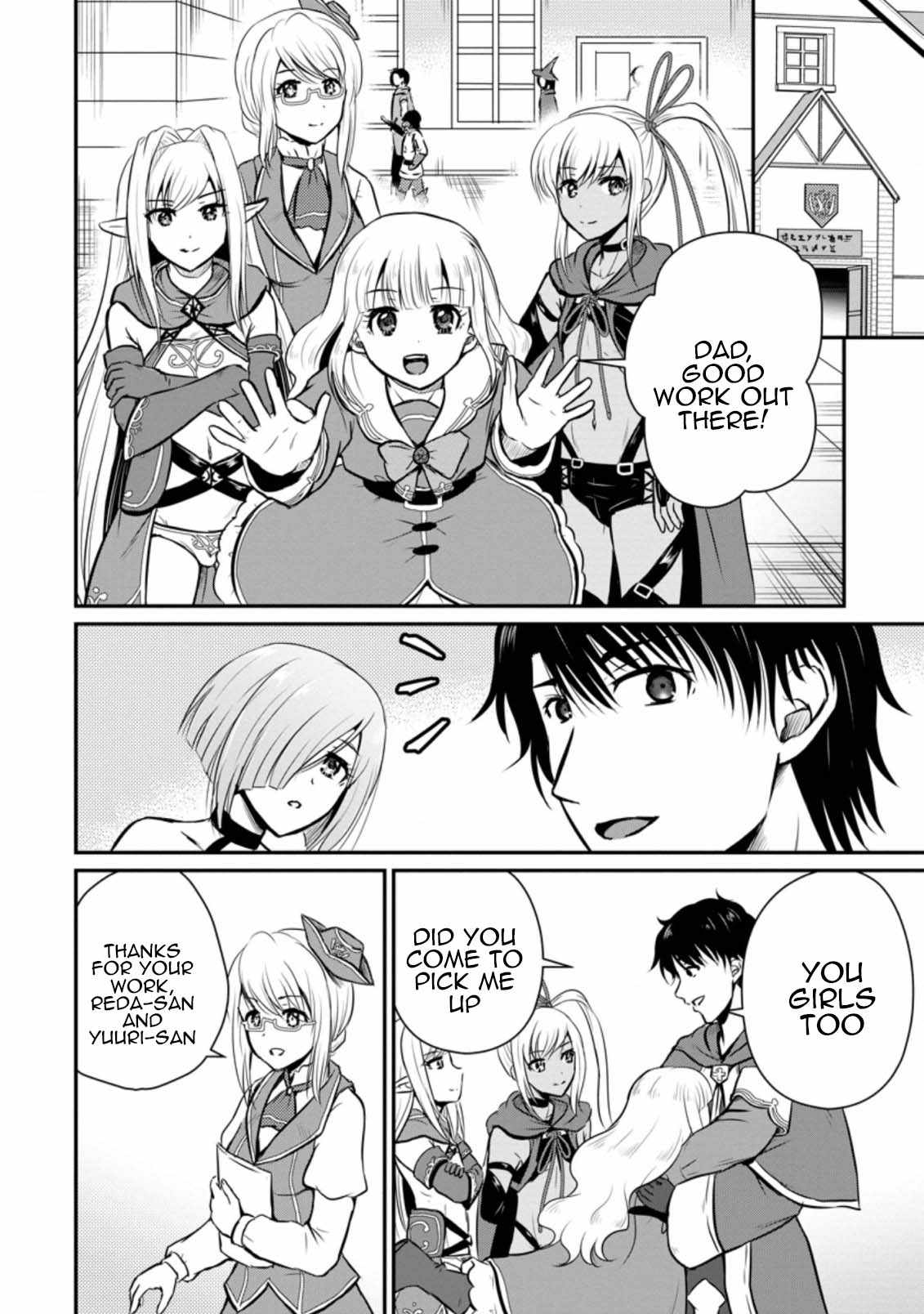 The Frontier Life of the Low-Class Ossan Healer and the Lovely Girl Chapter 23 - Page 2