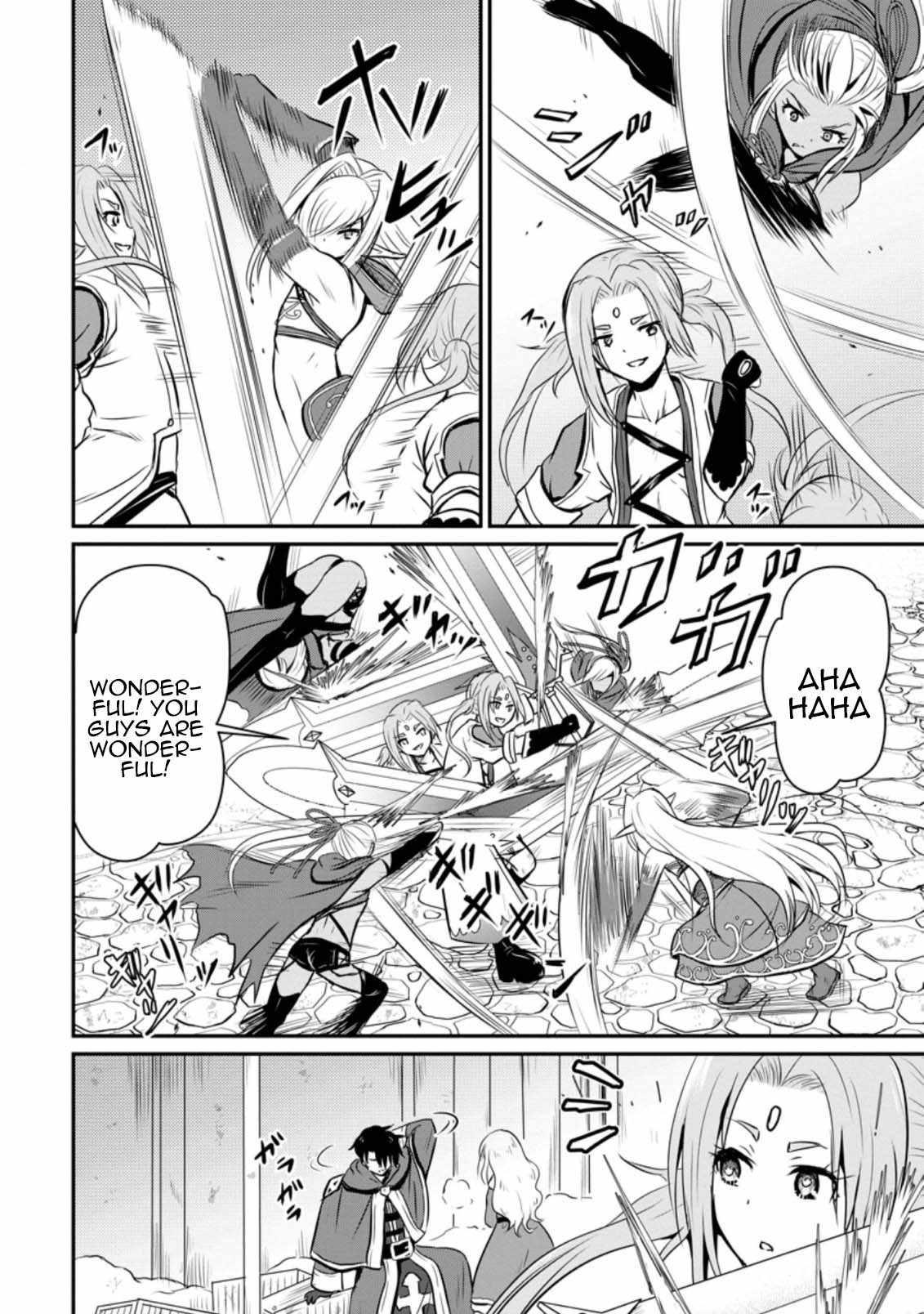 The Frontier Life of the Low-Class Ossan Healer and the Lovely Girl Chapter 23 - Page 12