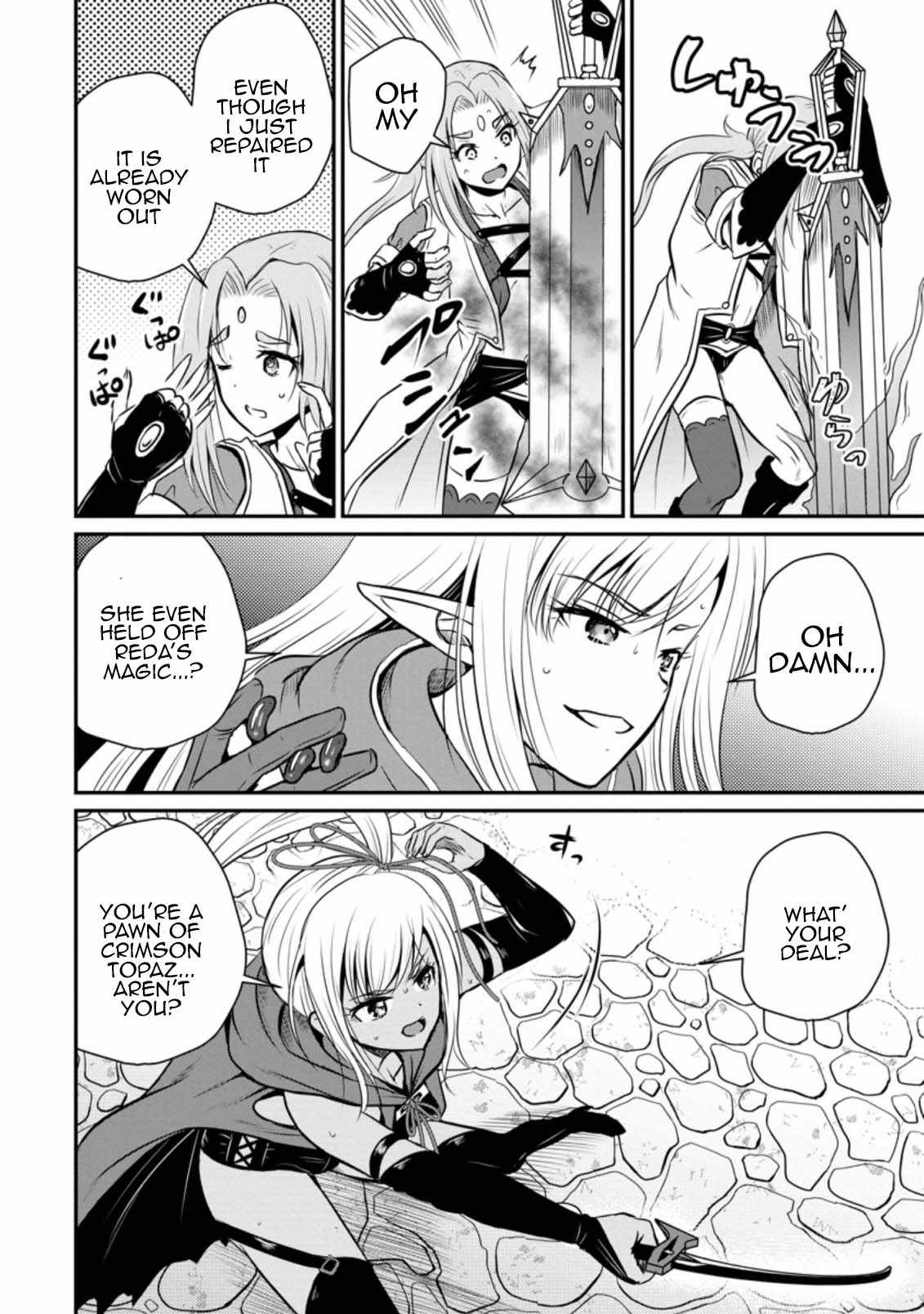 The Frontier Life of the Low-Class Ossan Healer and the Lovely Girl Chapter 23 - Page 16
