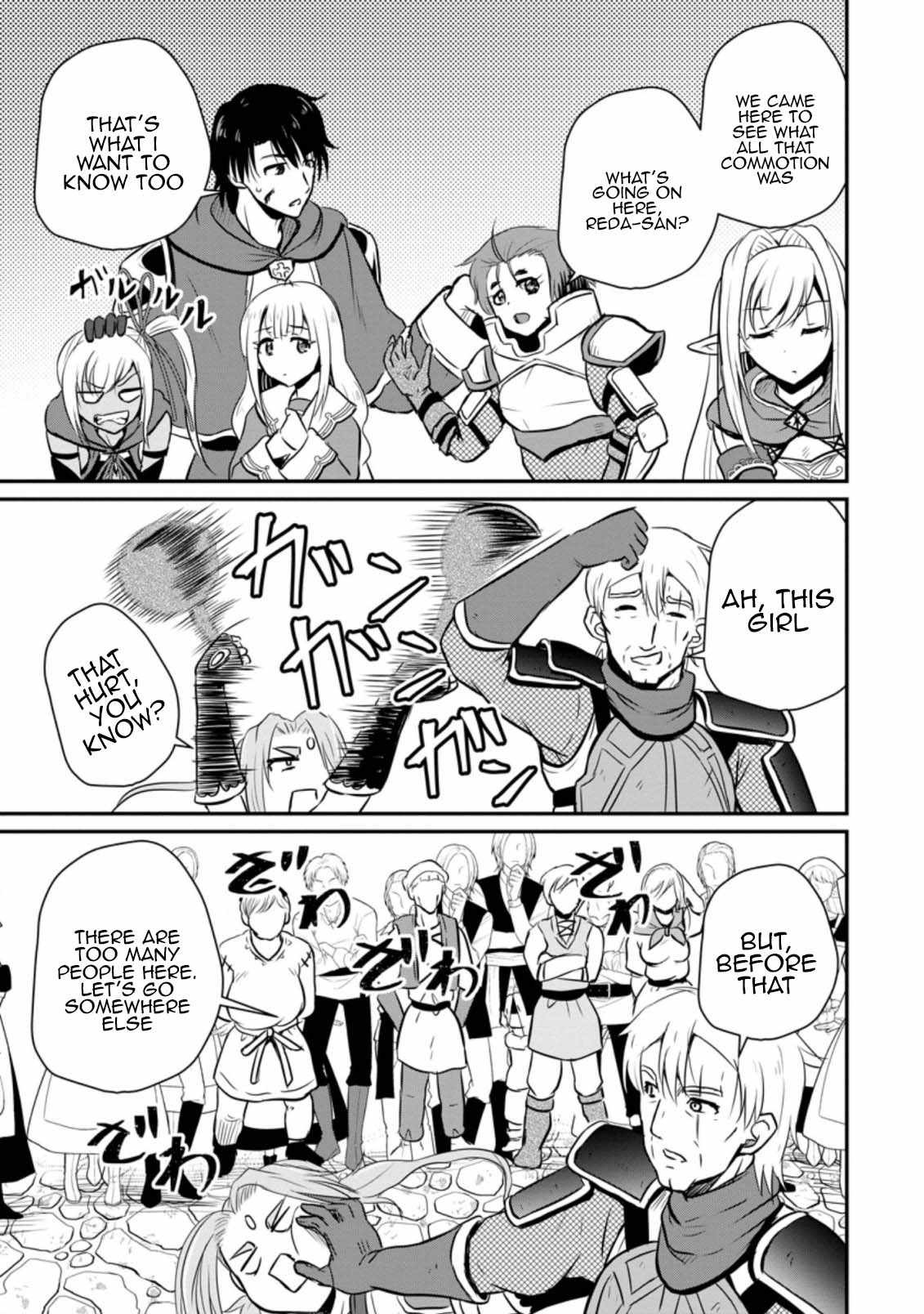 The Frontier Life of the Low-Class Ossan Healer and the Lovely Girl Chapter 23 - Page 21