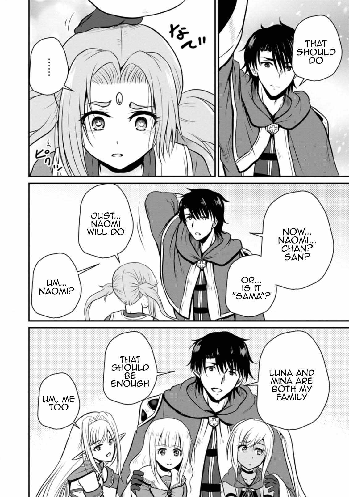 The Frontier Life of the Low-Class Ossan Healer and the Lovely Girl Chapter 23 - Page 24