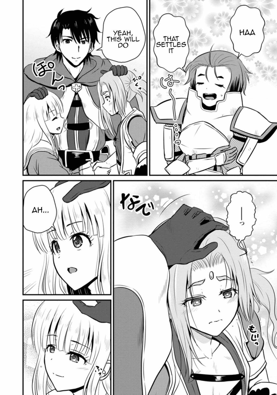 The Frontier Life of the Low-Class Ossan Healer and the Lovely Girl Chapter 23 - Page 28