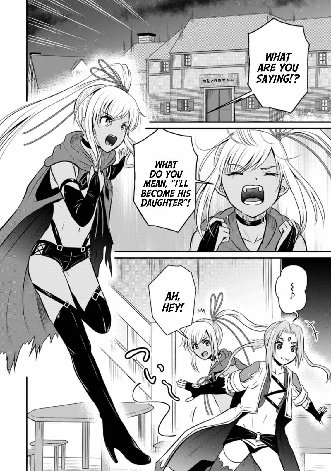 The Frontier Life of the Low-Class Ossan Healer and the Lovely Girl Chapter 24 - Page 2