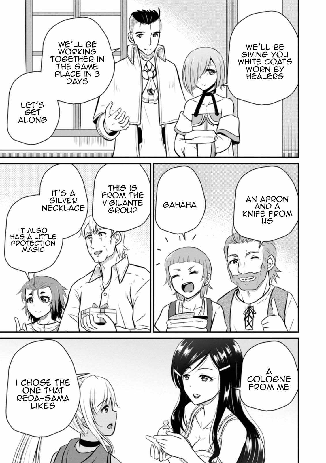 The Frontier Life of the Low-Class Ossan Healer and the Lovely Girl Chapter 25 - Page 19