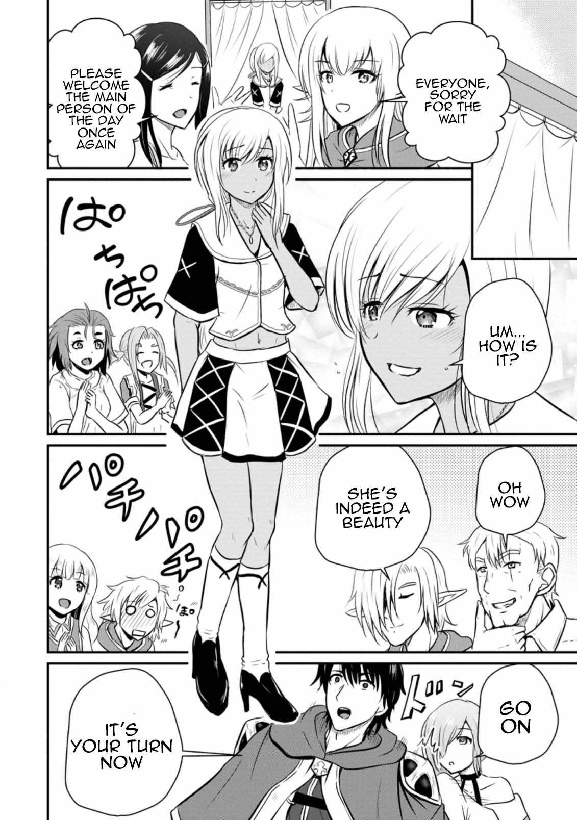 The Frontier Life of the Low-Class Ossan Healer and the Lovely Girl Chapter 25 - Page 22