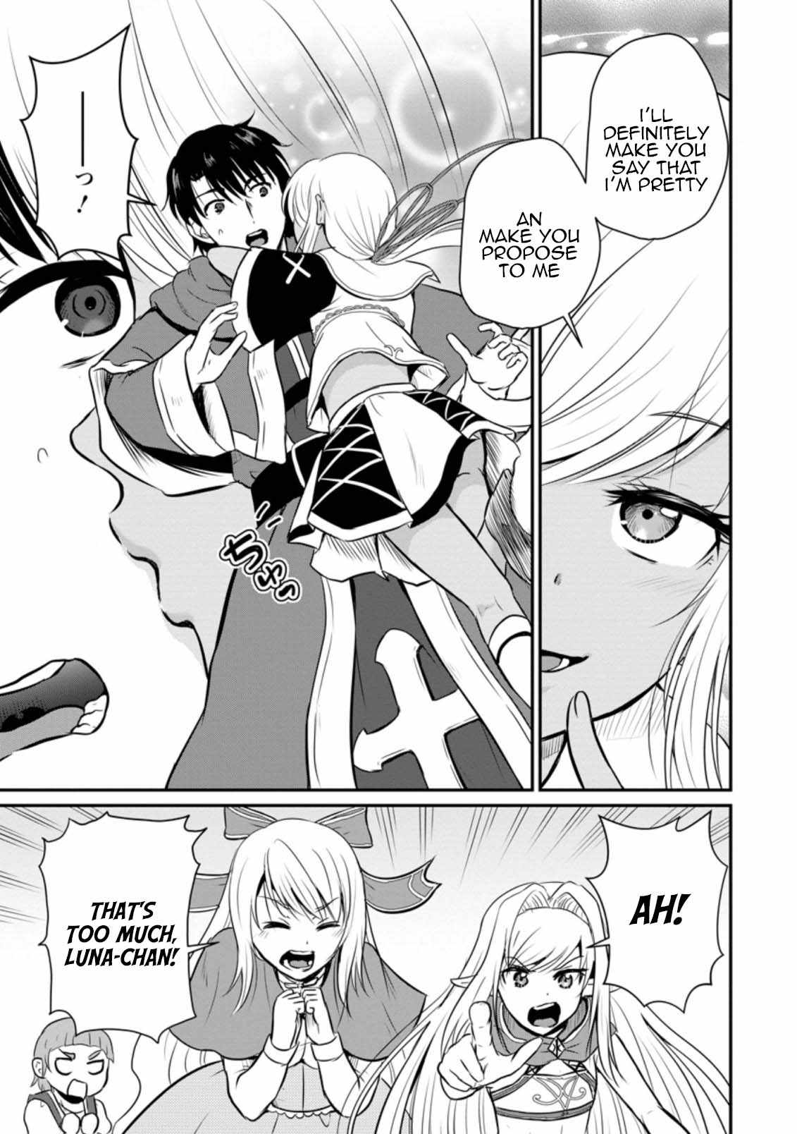 The Frontier Life of the Low-Class Ossan Healer and the Lovely Girl Chapter 25 - Page 25
