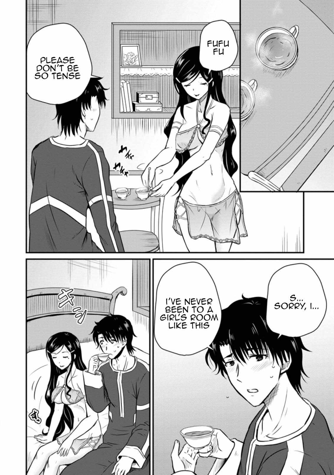 The Frontier Life of the Low-Class Ossan Healer and the Lovely Girl Chapter 25 - Page 4