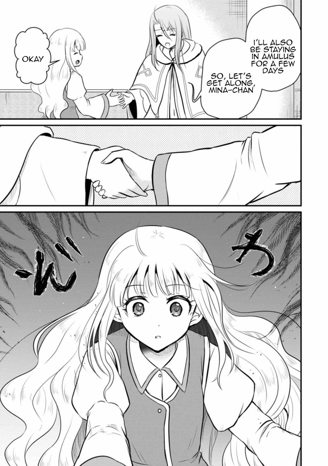 The Frontier Life of the Low-Class Ossan Healer and the Lovely Girl Chapter 25 - Page 31