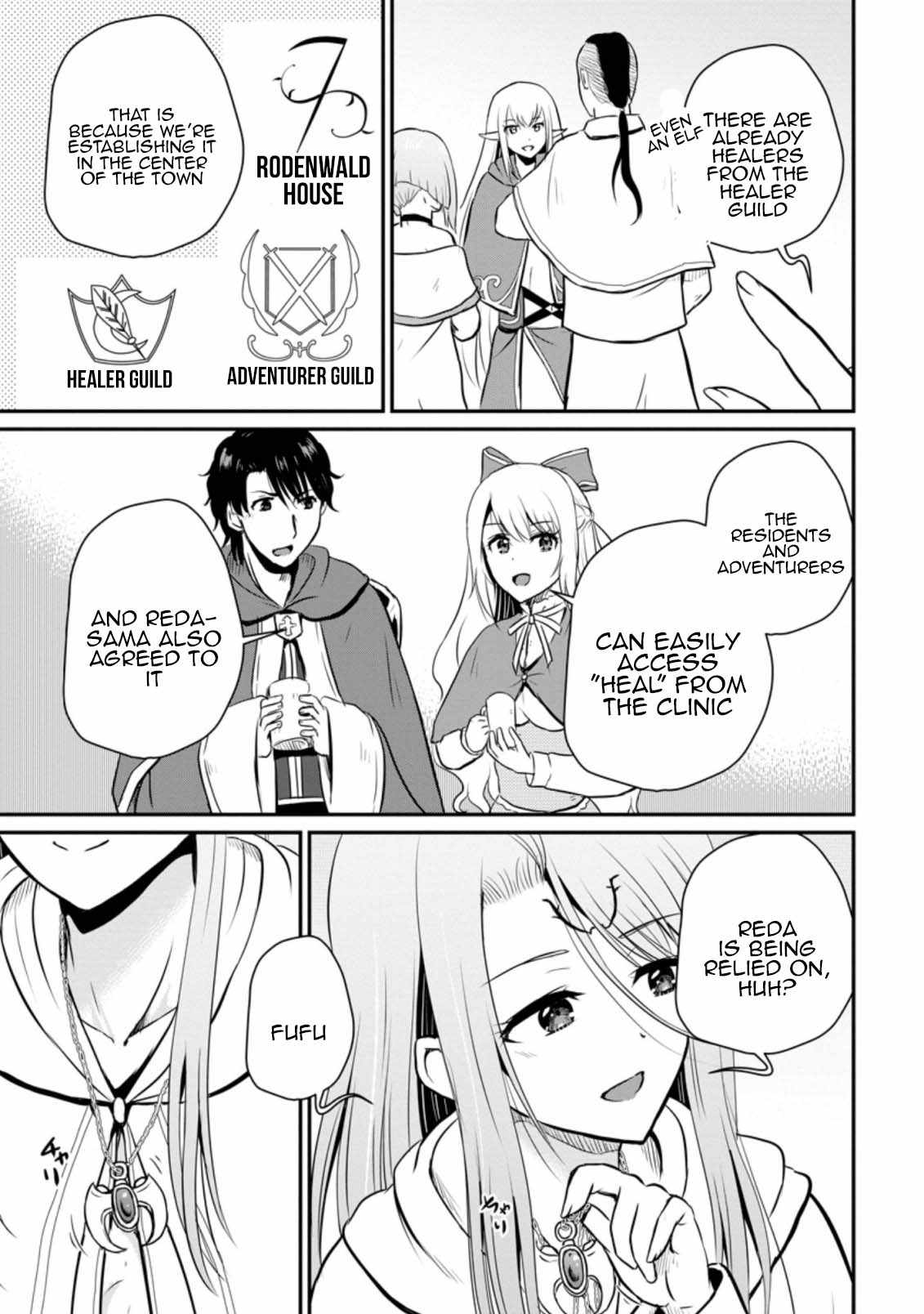 The Frontier Life of the Low-Class Ossan Healer and the Lovely Girl Chapter 26 - Page 3