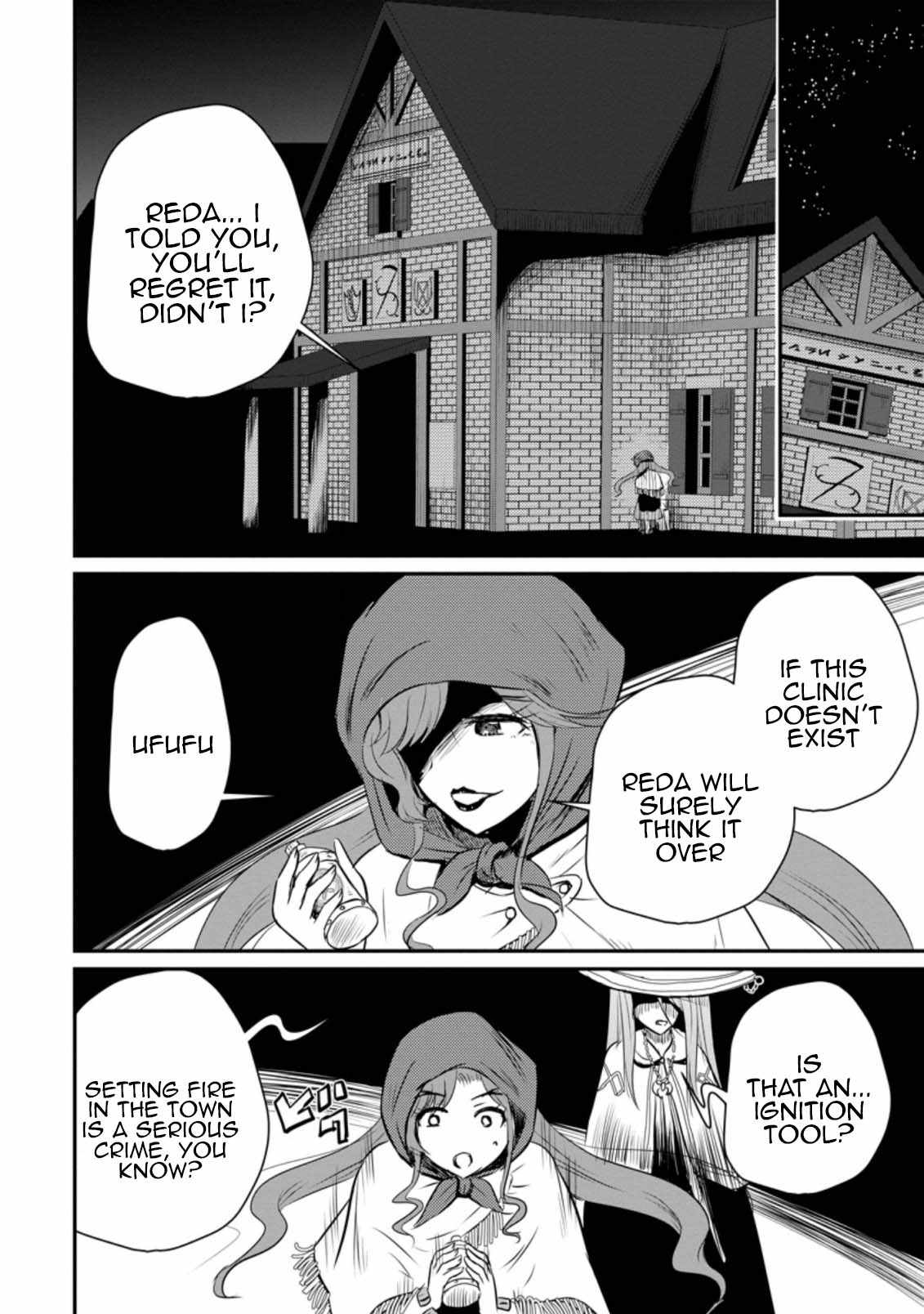 The Frontier Life of the Low-Class Ossan Healer and the Lovely Girl Chapter 27 - Page 14