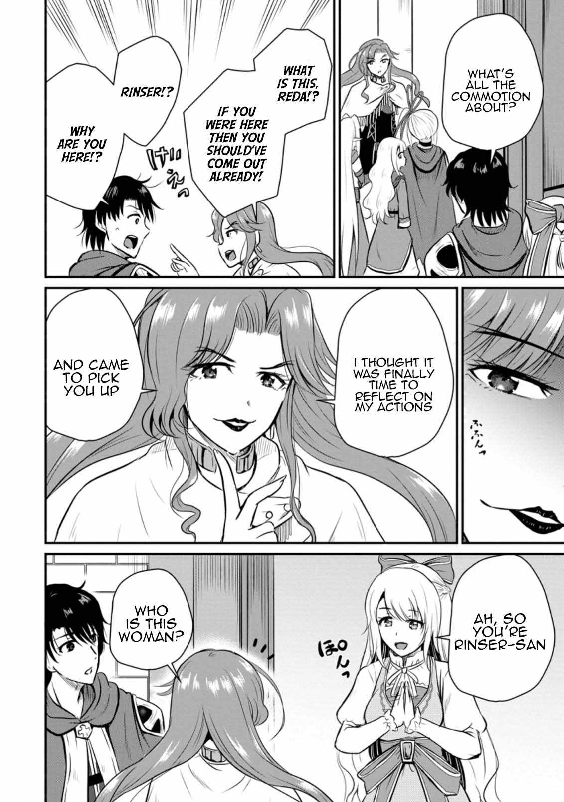 The Frontier Life of the Low-Class Ossan Healer and the Lovely Girl Chapter 27 - Page 4