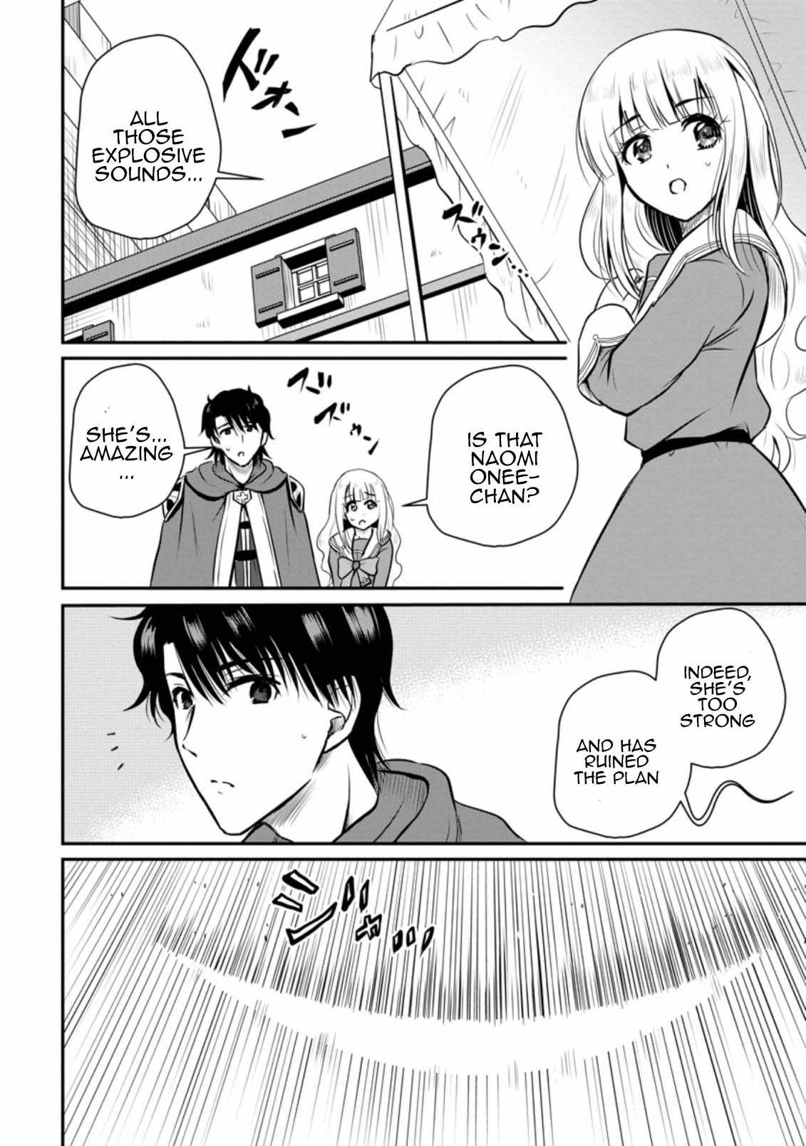 The Frontier Life of the Low-Class Ossan Healer and the Lovely Girl Chapter 28 - Page 26