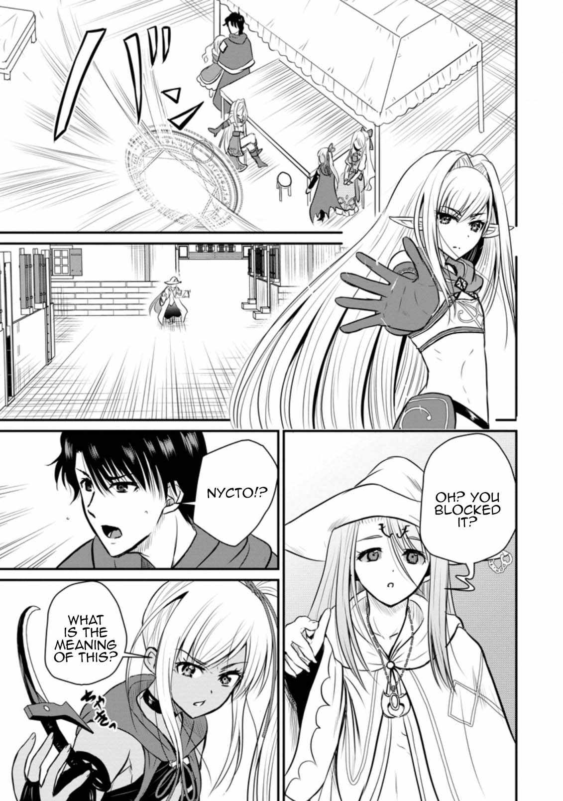 The Frontier Life of the Low-Class Ossan Healer and the Lovely Girl Chapter 28 - Page 27