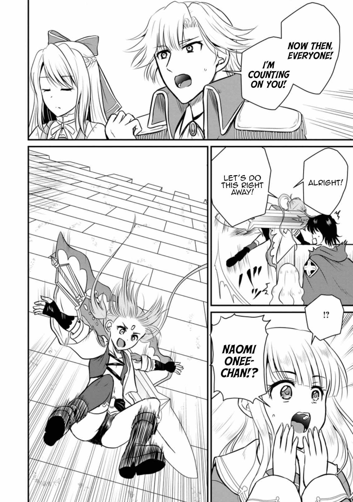 The Frontier Life of the Low-Class Ossan Healer and the Lovely Girl Chapter 28 - Page 10