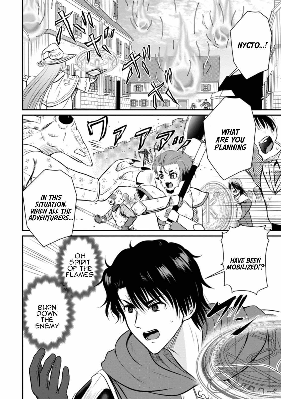 The Frontier Life of the Low-Class Ossan Healer and the Lovely Girl Chapter 29 - Page 2