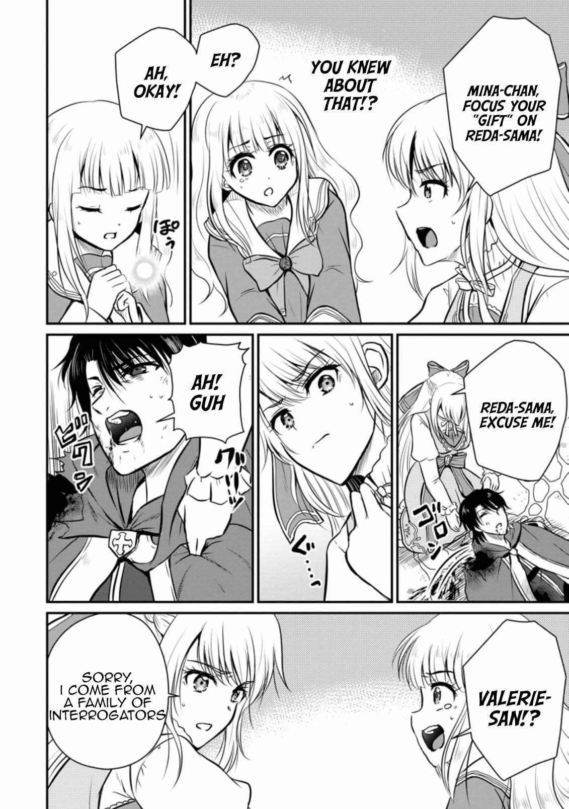 The Frontier Life of the Low-Class Ossan Healer and the Lovely Girl Chapter 29 - Page 22