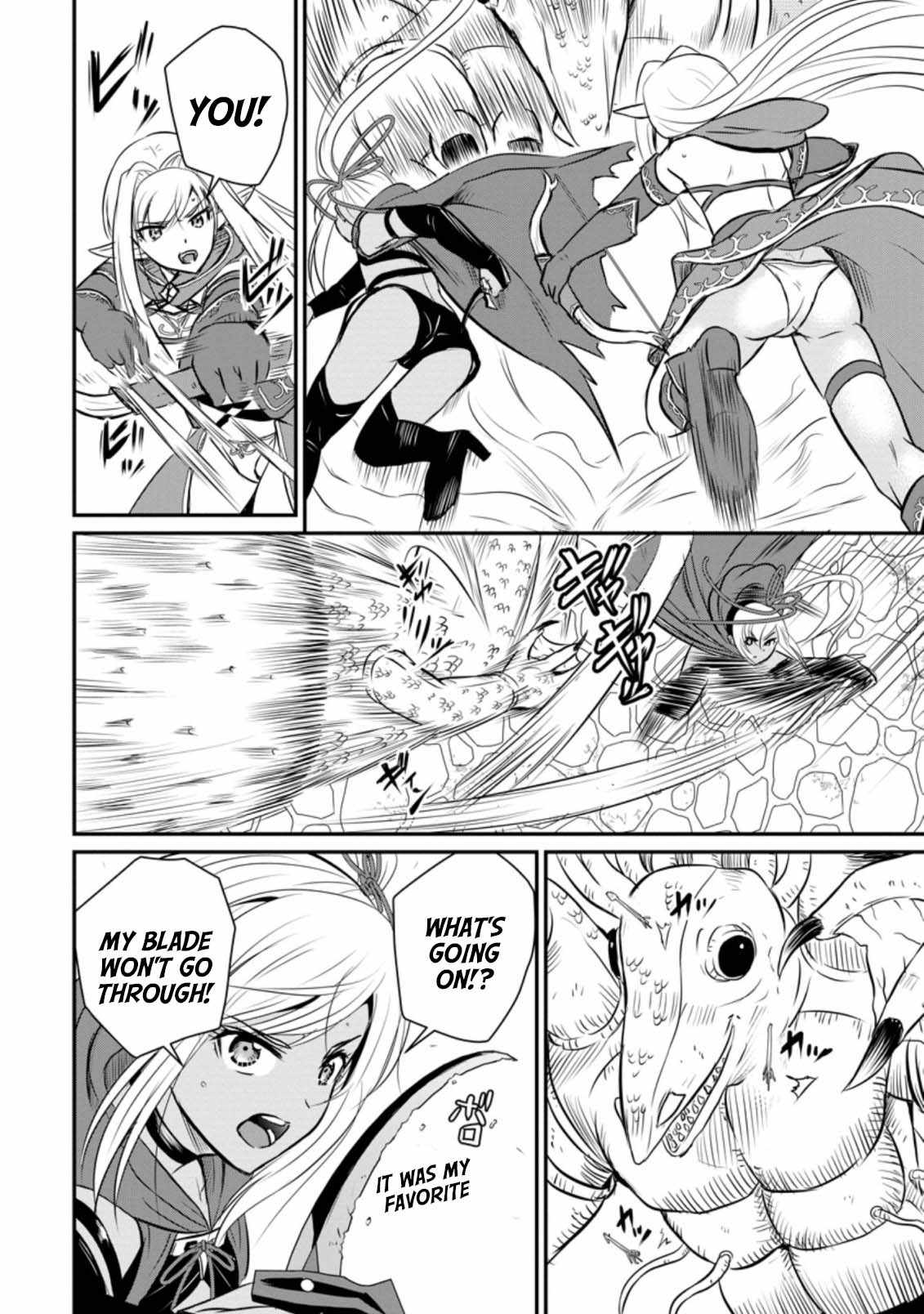 The Frontier Life of the Low-Class Ossan Healer and the Lovely Girl Chapter 29 - Page 24