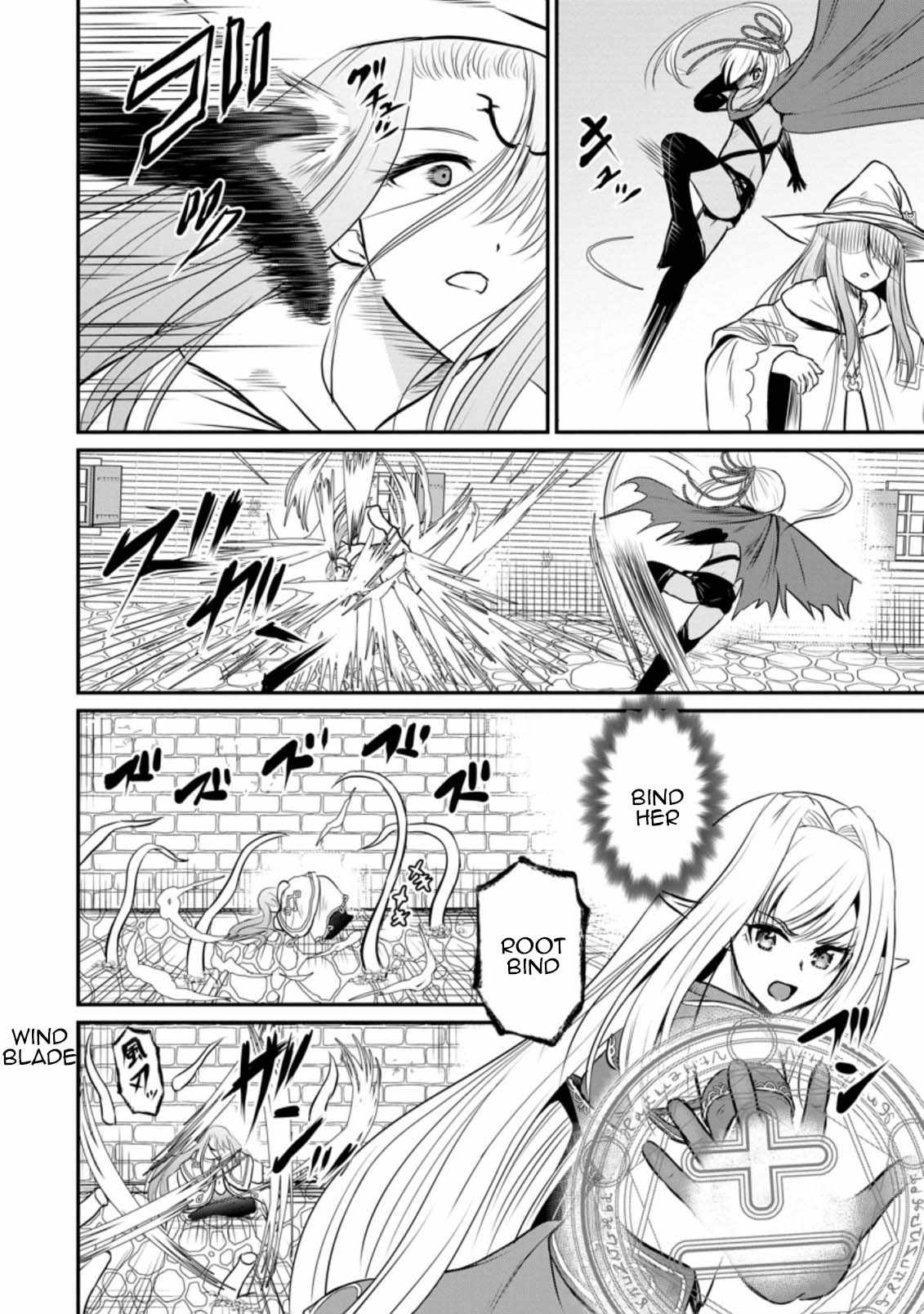The Frontier Life of the Low-Class Ossan Healer and the Lovely Girl Chapter 29 - Page 4