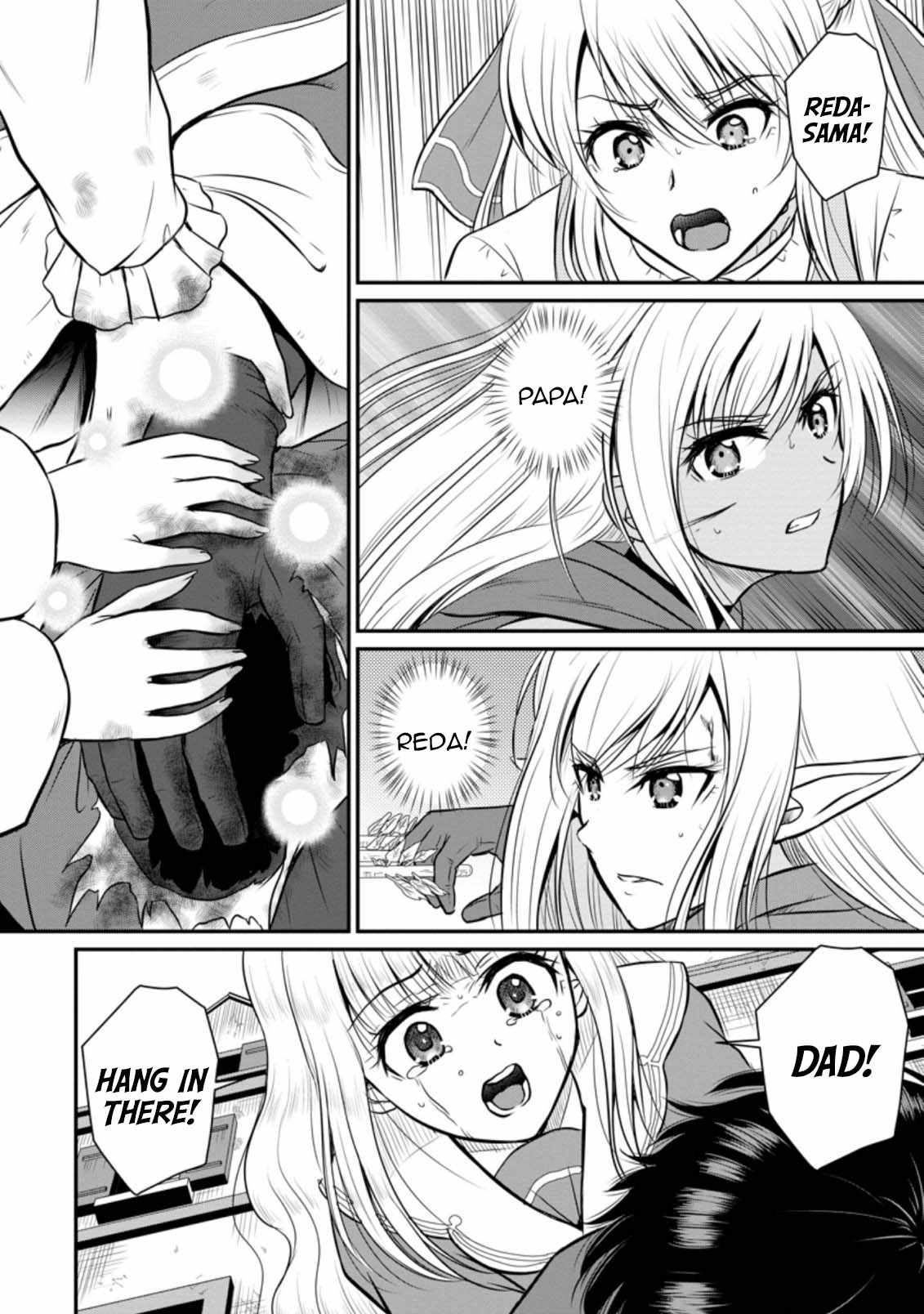 The Frontier Life of the Low-Class Ossan Healer and the Lovely Girl Chapter 29 - Page 32