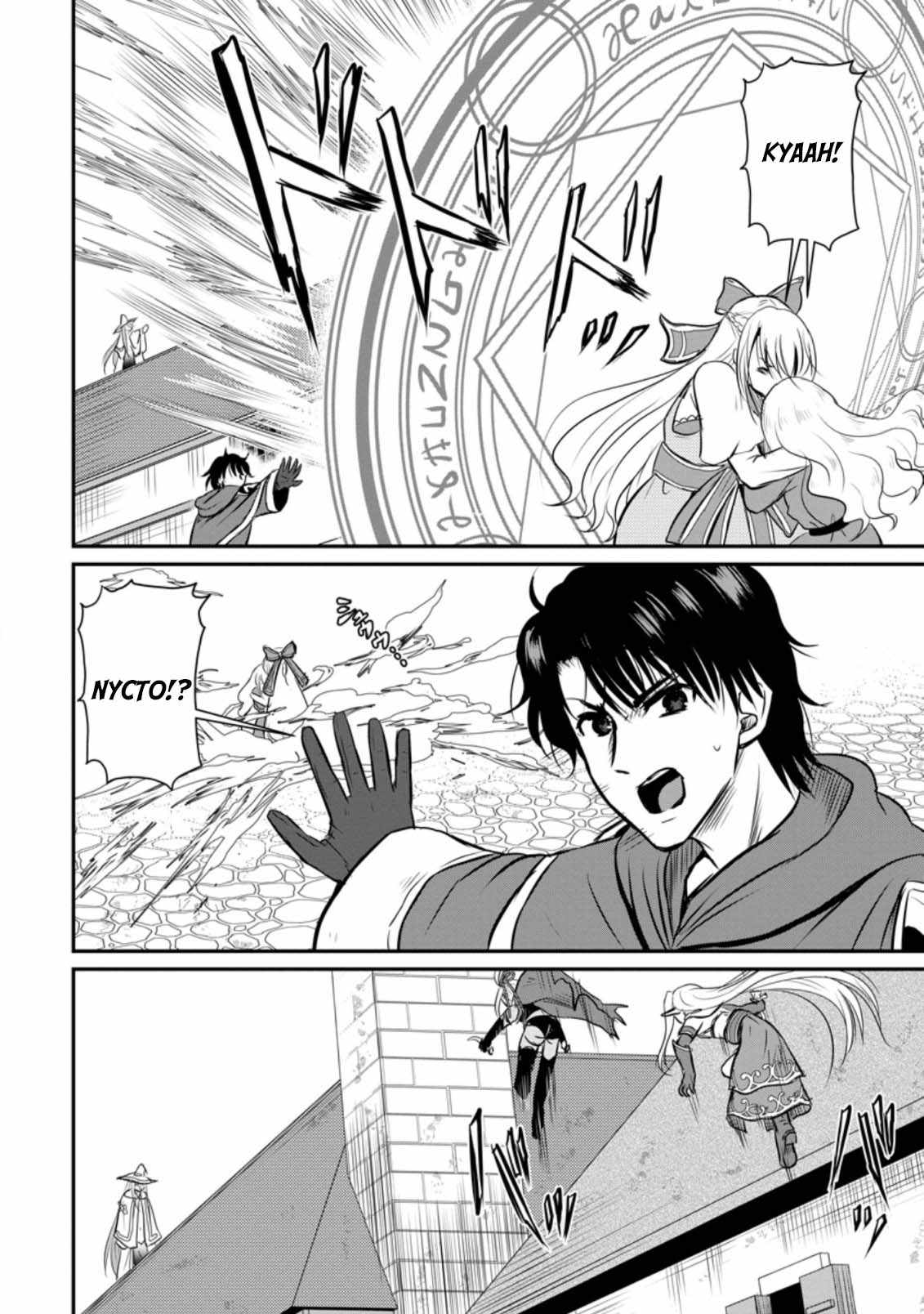 The Frontier Life of the Low-Class Ossan Healer and the Lovely Girl Chapter 29 - Page 8