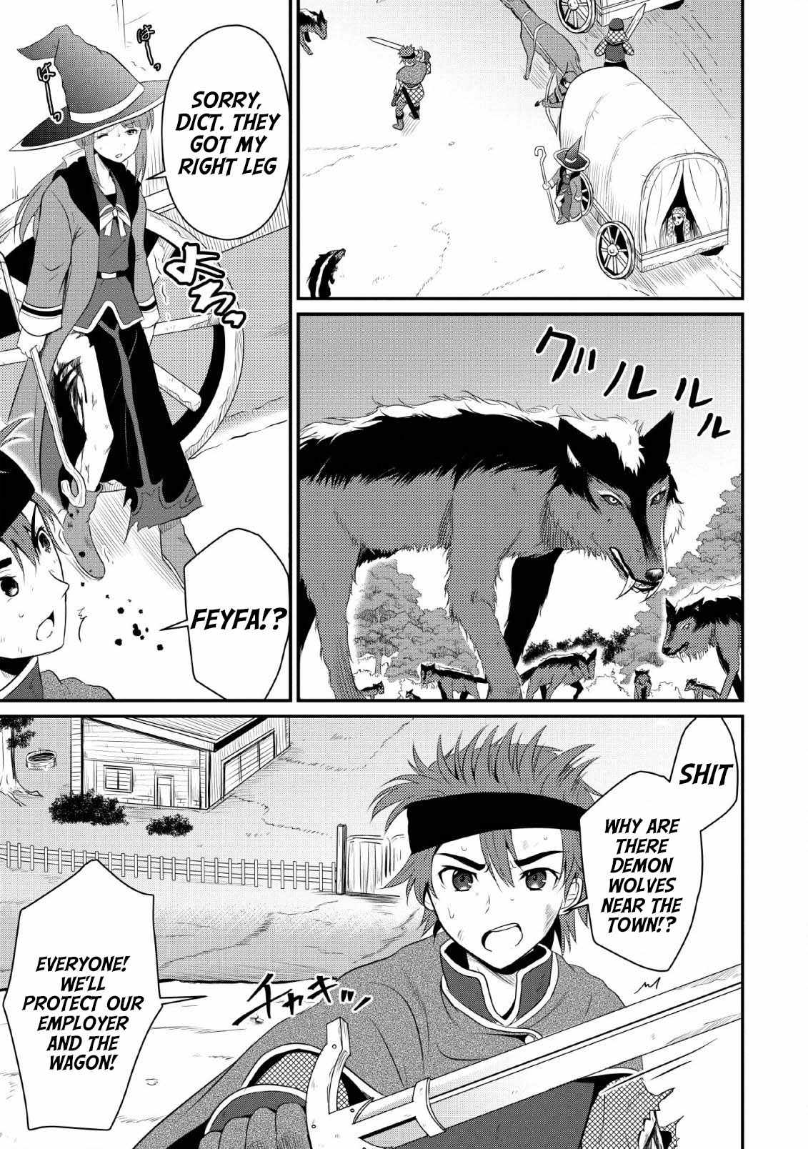 The Frontier Life of the Low-Class Ossan Healer and the Lovely Girl Chapter 3 - Page 1