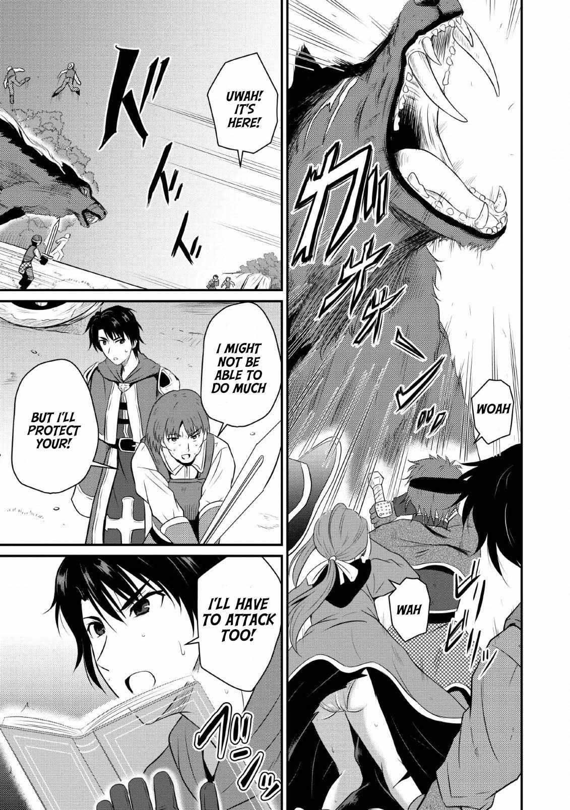 The Frontier Life of the Low-Class Ossan Healer and the Lovely Girl Chapter 3 - Page 11